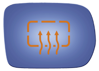 SIDE VIEW MIRROR HEATED